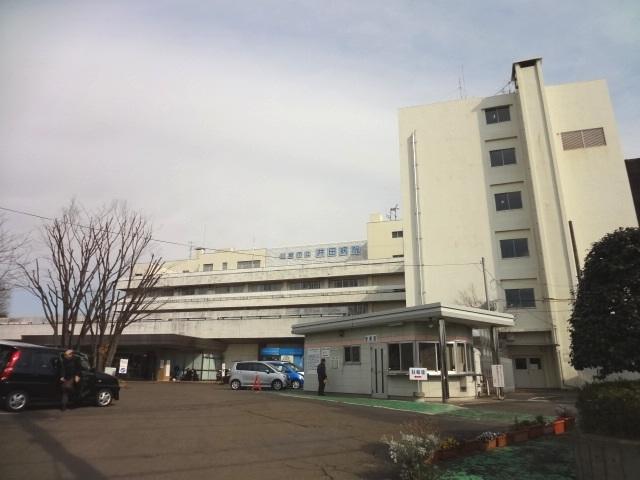 【周辺】井田病院 999m