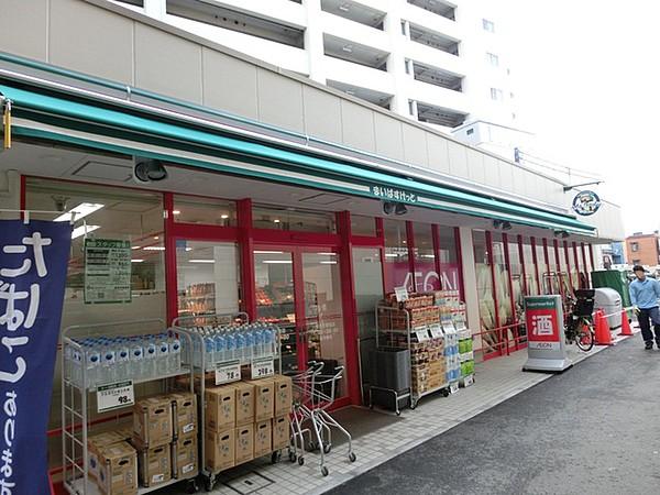 【周辺】まいばすけっと椎名町駅前店400m