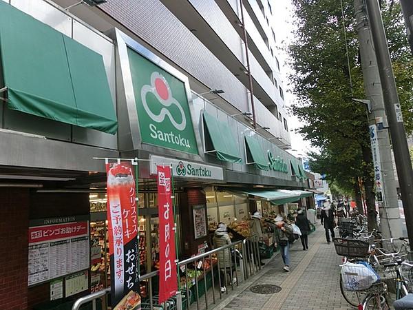 【周辺】スーパーマーケット三徳まで500ｍ