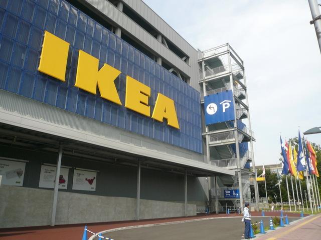 【周辺】IKEA
