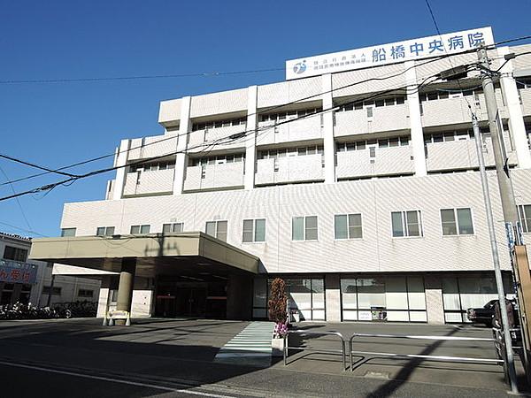 【周辺】船橋中央病院