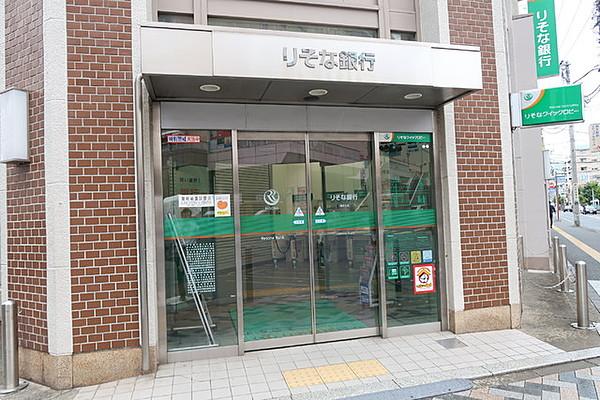 【周辺】りそな銀行橋本支店／120m