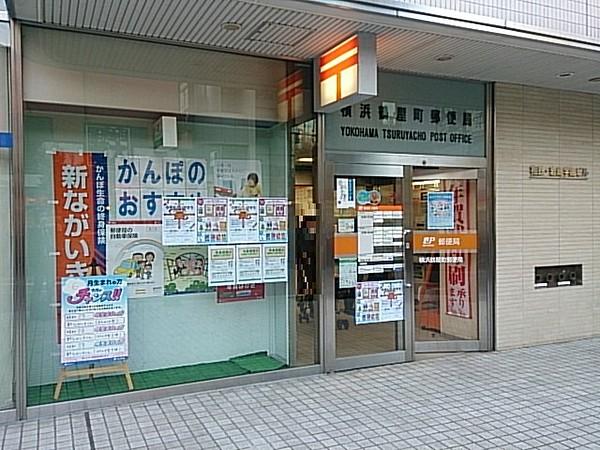 【周辺】横浜鶴屋町郵便局まで370ｍ
