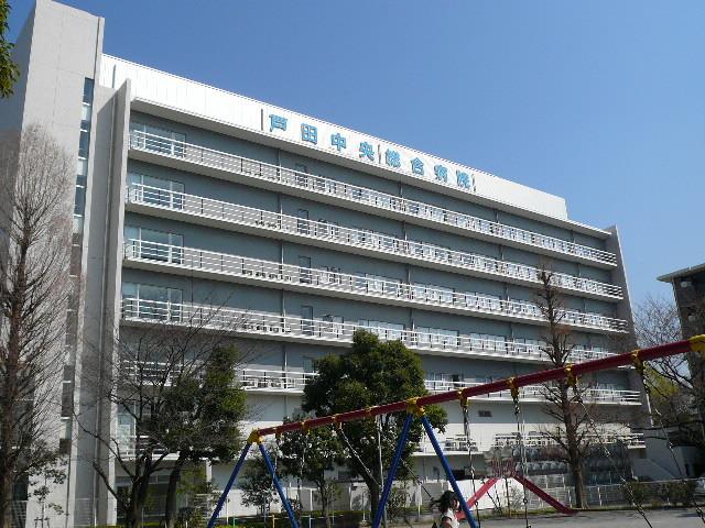 【周辺】戸田中央総合病院まで70ｍ