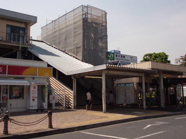 【周辺】東大宮駅