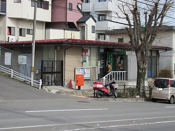 【周辺】仙台八木山本町郵便局まで徒歩8分580ｍ
