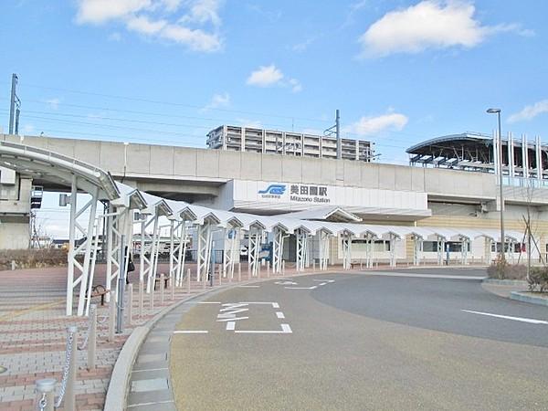 【周辺】仙台空港鉄道「美田園」駅まで徒歩11分878ｍ