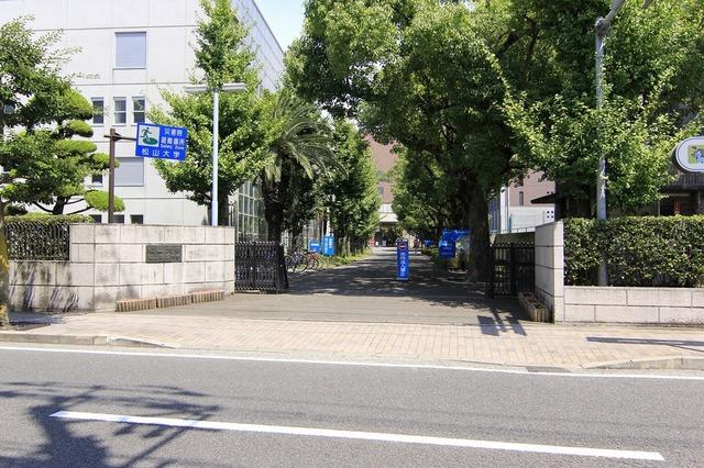 【周辺】松山大学まで徒歩7分