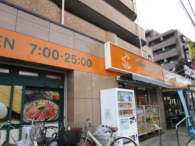 【周辺】アコレ平和台駅前店まで763m