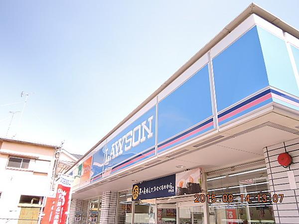 【周辺】ローソン小田原浜町店