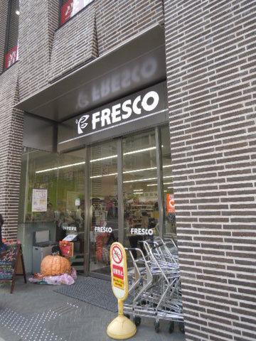 【周辺】Fresco四条西洞院店