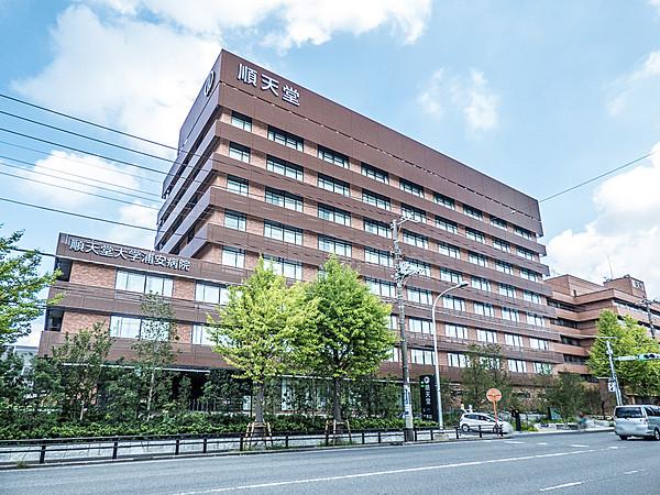 【周辺】順天堂大学医学部附属浦安病院（240m）