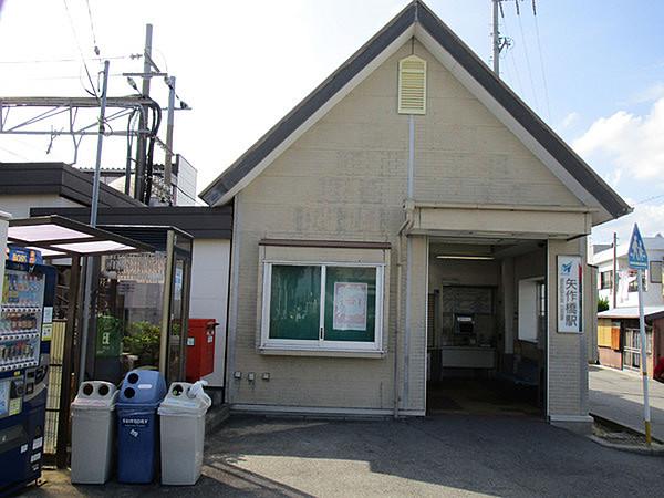 【周辺】矢作橋駅(名鉄 名古屋本線)まで917m