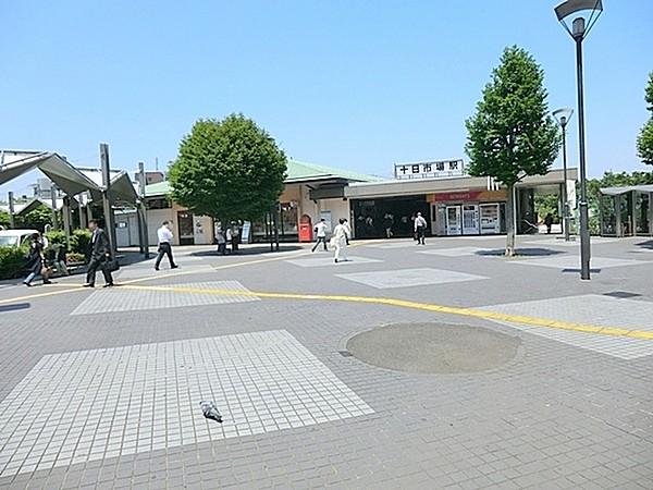 【周辺】ＪＲ横浜線・十日市場駅まで80m、駅歩1分