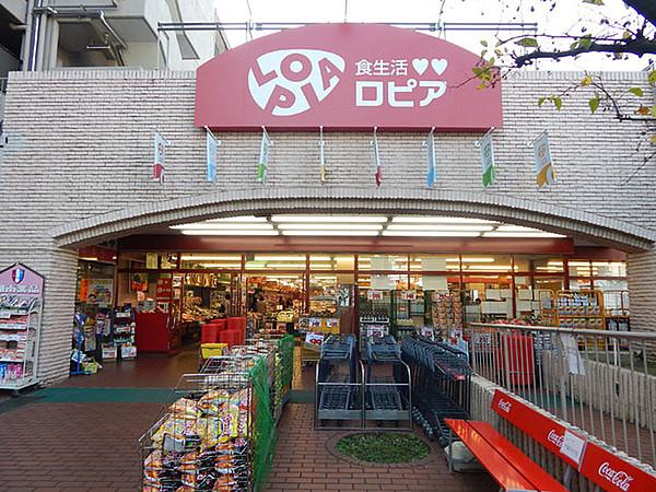 【周辺】ロピア戸塚平戸店まで1377m、買い物便利な立地です