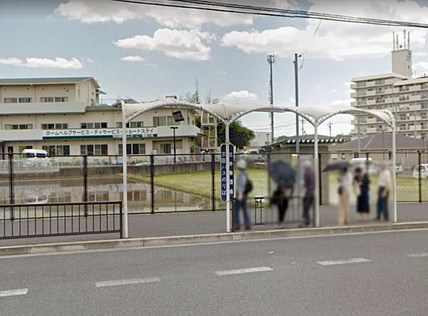 【周辺】三井秦団地停（京阪バス）まで208m、京阪本線寝屋川市駅まで約10分です。