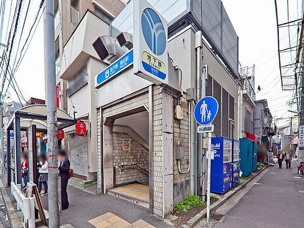 【周辺】蒔田駅(横浜市営地下鉄 ブルーライン)まで1040m