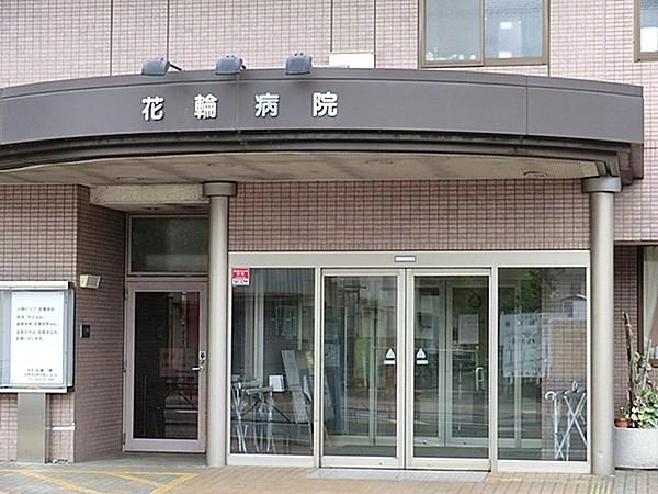 【周辺】医療法人社団厚潤会花輪病院まで1598m