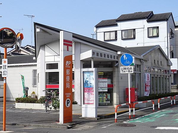 【周辺】戸田新曽南郵便局まで629m、徒歩8分