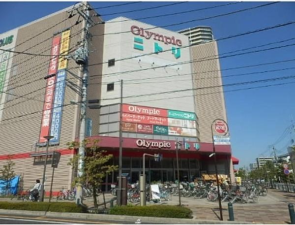 【周辺】Olympic武蔵浦和店まで562m、おおよそとほ7分