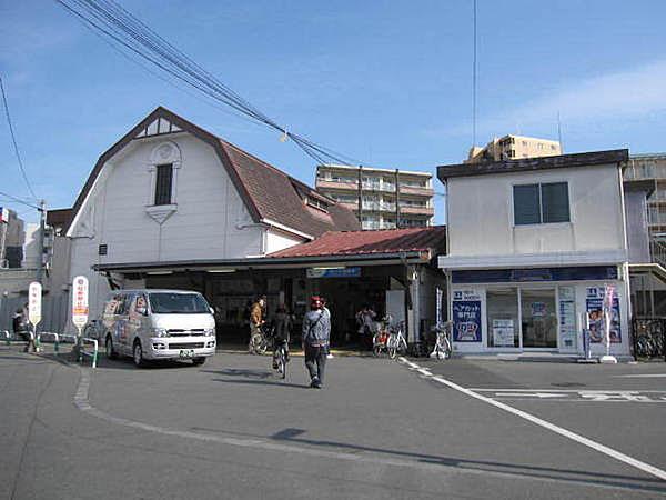【周辺】向ヶ丘遊園駅(小田急 小田原線)まで1510m