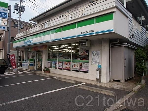 【周辺】ファミリーマート朝霞本町二丁目店まで379m