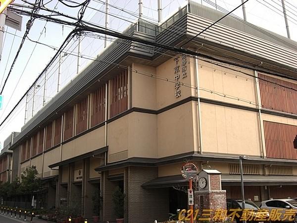 【周辺】京都市立下京中学校まで527m