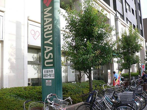 【周辺】スーパーマルヤス茨木駅前店まで181m
