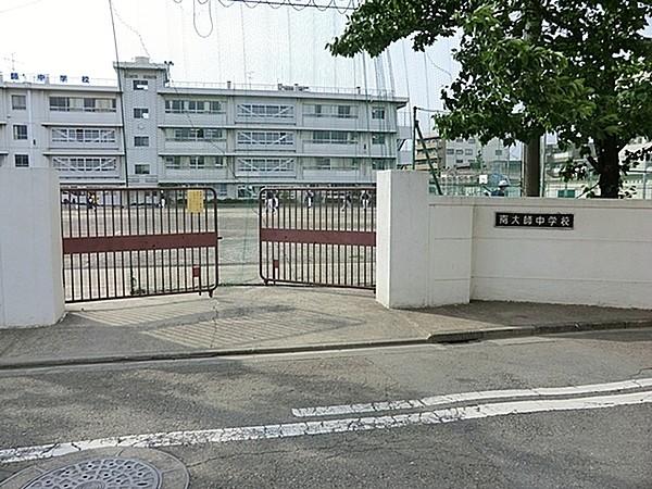 【周辺】川崎市立南大師中学校まで945m