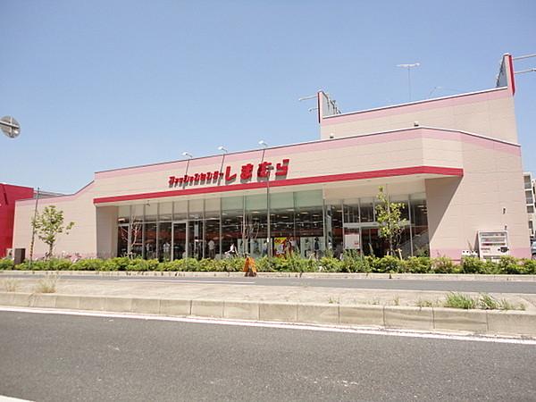 【周辺】ファッションセンターしまむら三郷中央店まで641m