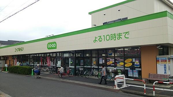 【周辺】コープ早稲田店まで732m
