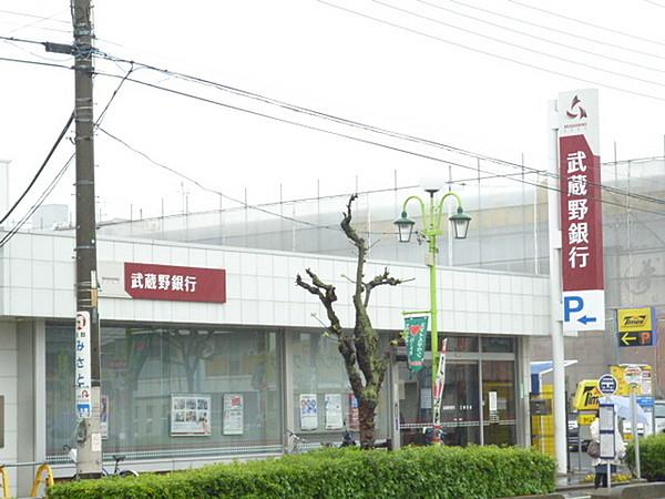【周辺】武蔵野銀行三郷支店まで332m