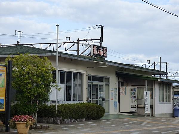 【周辺】坂ノ市駅(JR 日豊本線)まで535m