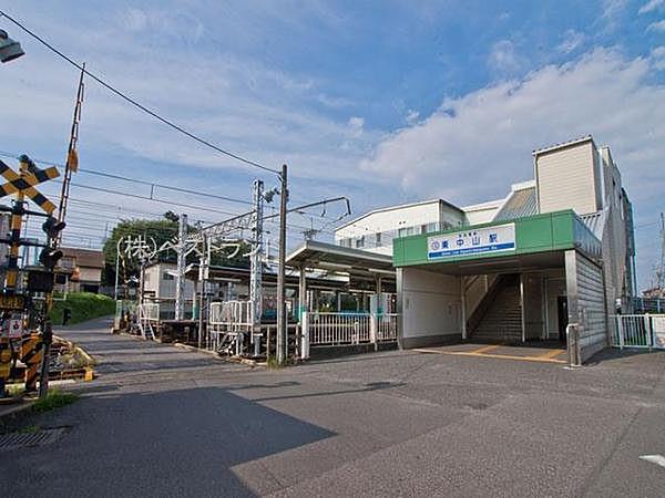 【周辺】京成本線「東中山」駅まで400m