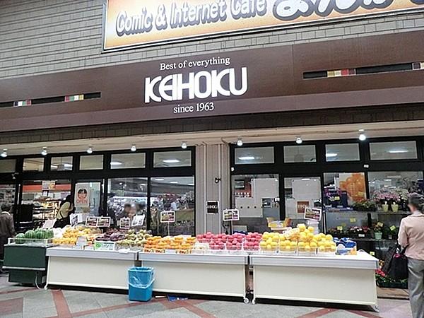 【周辺】KEIHOKU柏店まで492m、KEIHOKU柏店