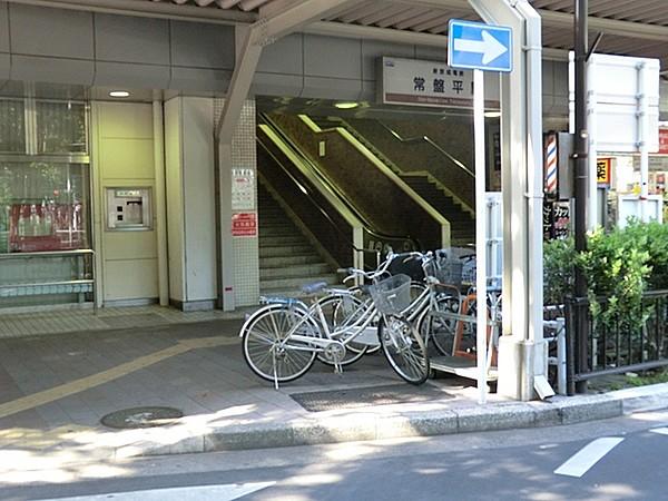 【周辺】常盤平駅(新京成 新京成線)まで1424m