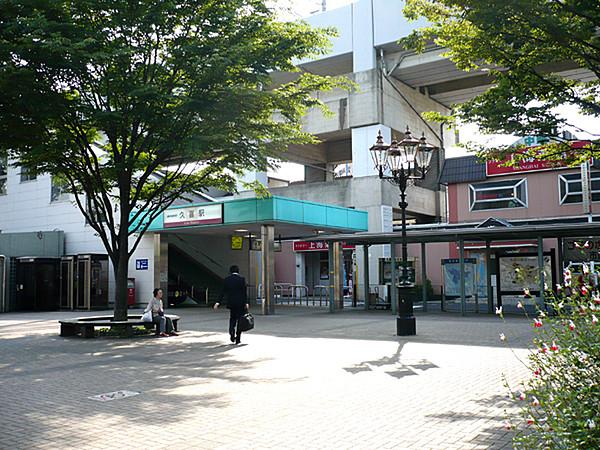 【周辺】久喜駅東口(JR 東北本線)まで767m、久喜駅東口　徒歩分