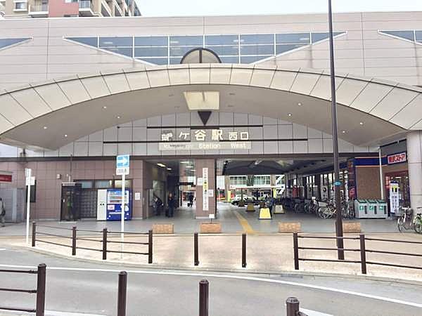 【周辺】鎌ケ谷駅まで850m