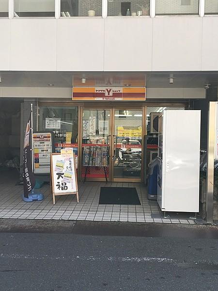 【周辺】YSPS牧田総合病院店まで932m