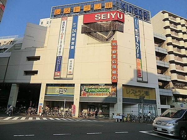 【周辺】西友大森店まで420m、大型スーパーも徒歩6分です