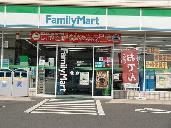 【周辺】ファミリーマート岡山奥田二丁目店まで317m