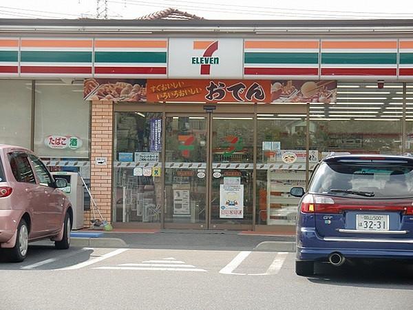 【周辺】セブンイレブン岡山昭和町店まで351m