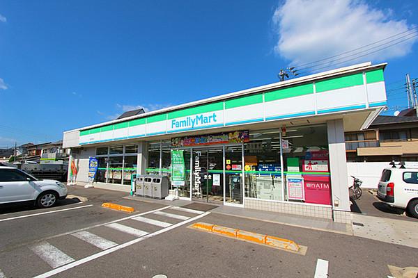 【周辺】ファミリーマート野田一丁目店まで553m