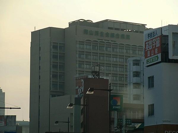 【周辺】岡山済生会総合病院まで400m