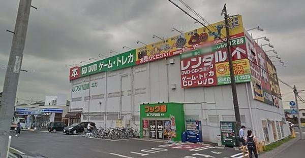 【周辺】ローソンフタバ図書GIGA大宮店まで317m