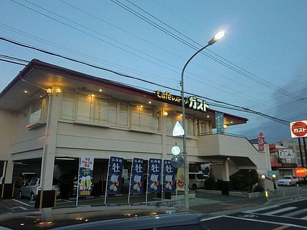 【周辺】ガスト　三田店まで520m