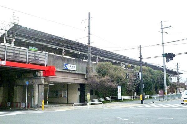 【周辺】藤阪駅(JR 片町線)まで1059m