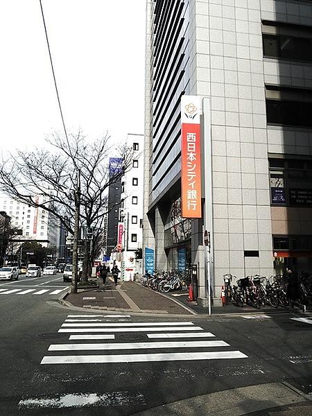 【周辺】西日本シティ銀行博多駅東支店まで468m