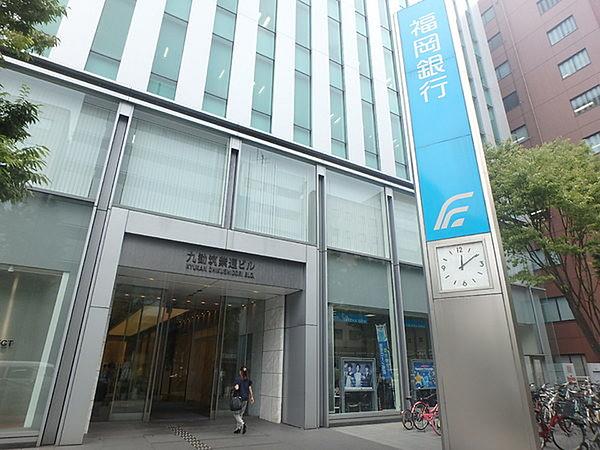 【周辺】福岡銀行博多駅東支店まで622m