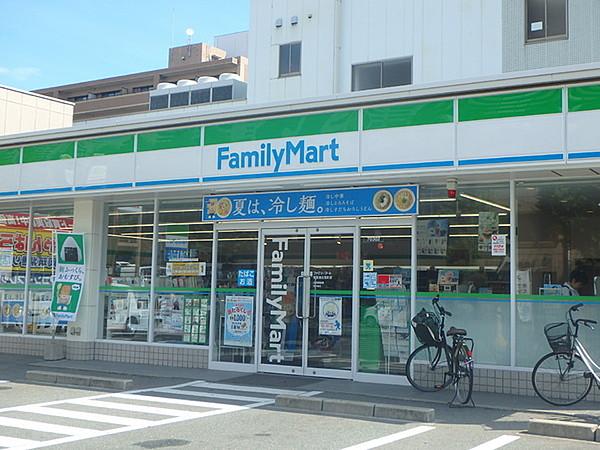 【周辺】ファミリーマート筑紫通比恵町店まで258m
